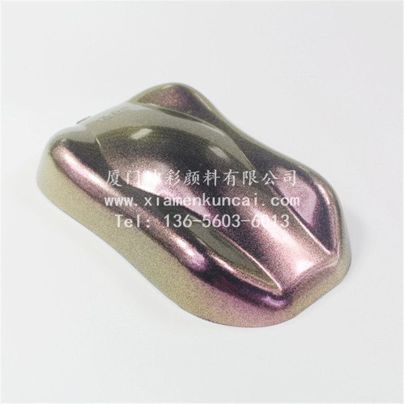 KC19804A 閃亮金紅