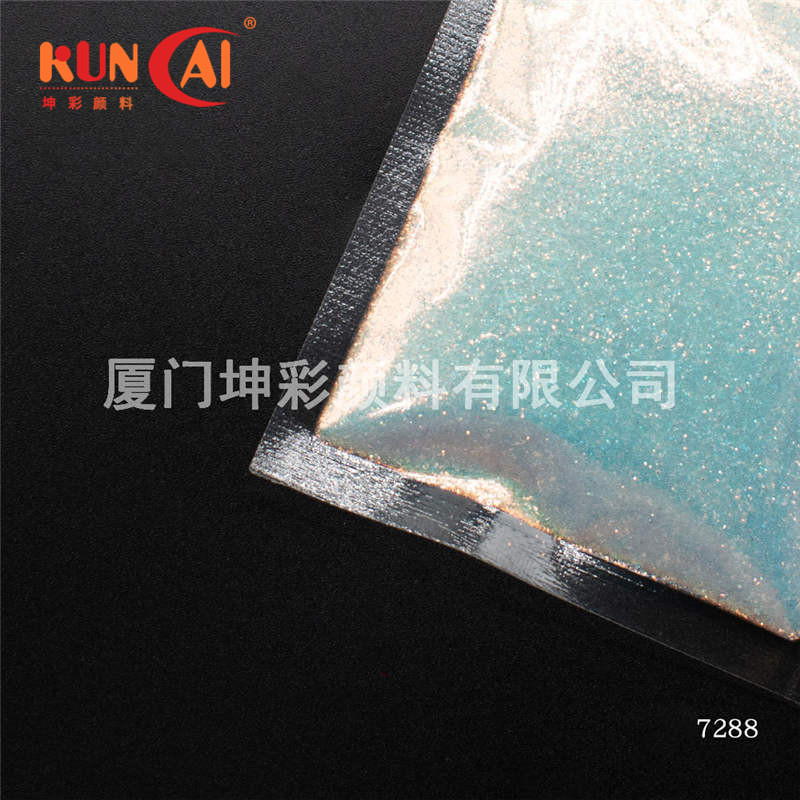 GH7288 超閃七彩金藍